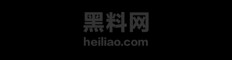网黄高清福利资源